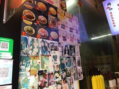 -味正点车轮饼可丽饼(南禅寺店)