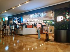 -Peet's Coffee皮爷咖啡(德基店)