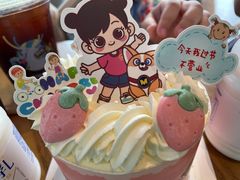 -赛拉维(咸阳财富中心店)