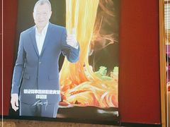 -何记花甲(卓悦汇旗舰店)