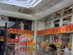 -味多美蛋糕(金顶街店)