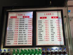 -丁莲芳(安吉人民路店)