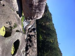 洞-九鲤湖风景区