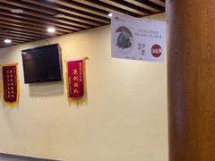 -胡杨记忆(和平路店)