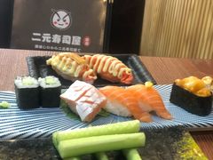 爽口青瓜条-二元寿司屋(江南西店)