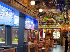 -伙靠·江浙菜(田林路店)