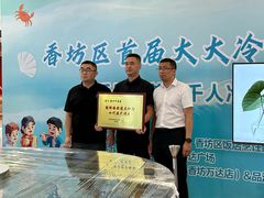 -鑫日千里马朝鲜族小馆(总店)