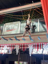 -嗨翻Hi-Fun竞技主题乐园·蹦床团建生日聚会(五棵松华熙店)