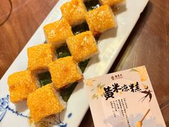 -龍聚祥烧麦馆(鼓楼店)