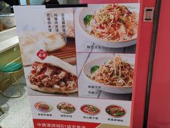 -CITY MART城市集市(中庚漫游城店)