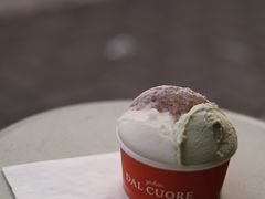 斑斓椰子-Dal Cuore 达可芮冰淇淋(陕西北路店)