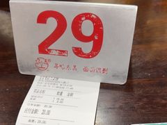 -东吴面馆(中央景城店)