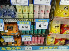 -物美超市(通州果园店)