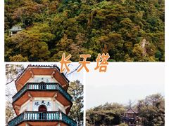 -飞霞风景名胜区