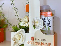 -赛格国际购物中心(小寨店)