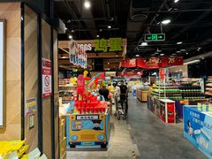 -旺豪阳光超市(友谊阳光城店)