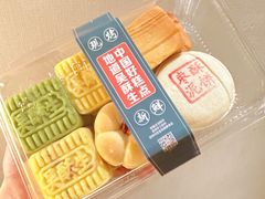 -吴酥生长沙糕点集合社(五一广场店)