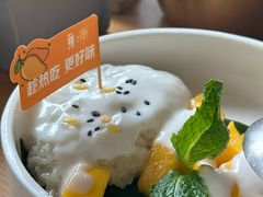 -生如夏花泰式火锅(西村黑金店)