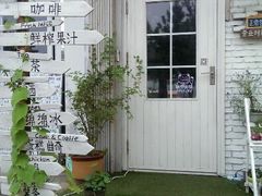 android_upload_pic-一杯海(国际海水浴场店)