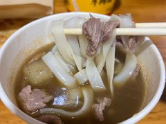 -王记生烫牛杂面馆(兰陵路店)