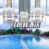 三亚最新攻略分享！超全