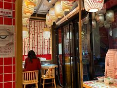 -点兵点将·四川传统小吃集(宽窄巷子店)