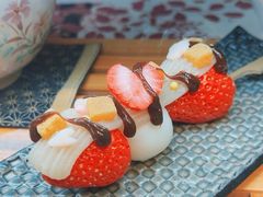 -浅草莓座(あさくさいちござ)