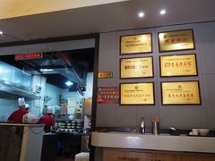 -秦云老太婆摊摊面(全国总店)