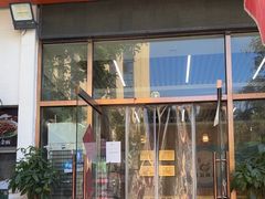 -天津梅江会展中心