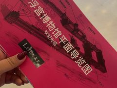 -卢浮宫