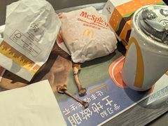 -麦当劳(曲阳店)
