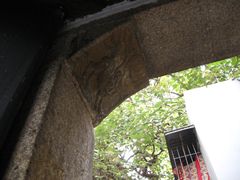 -大韩民国临时政府（长沙）活动旧址