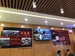 -华天二友居肉饼(宫门口店)