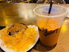 -网红落日悬崖餐厅 The Sky Gallery