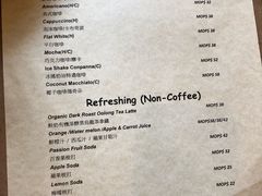 菜单-Common Table · Brunch & Coffee