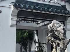 -華僑飯店中餐厅