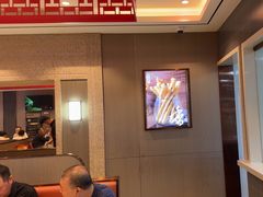 -蝎王府羊蝎子(虎坊桥总店)
