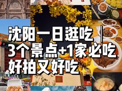 -长顺参鸡汤店(西塔总店)