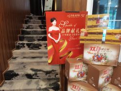 -东森自然美.INDIBA.美容SPA.皮肤管理