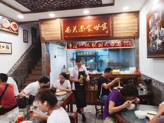 -恩宁刘福记(东华东路店)