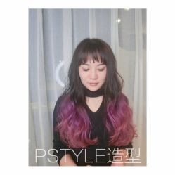 -P.STYLE 派斯造型