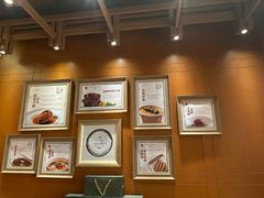 -A One Kitchen·南京精菜馆(德基广场店)