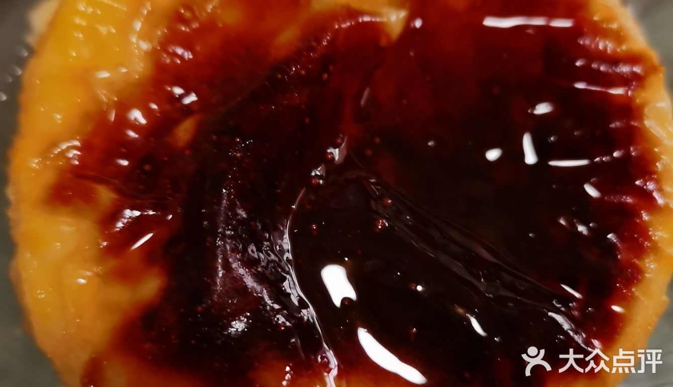 啊啊啊啊啊于是路边买点中式蛋糕,刚开业的店