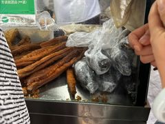 乌米团-芳婆糕团店(王府大街店)
