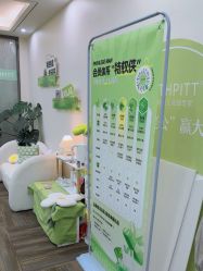 -凡碧诗毛孔清洁收细