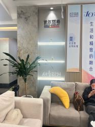 -上海首尔丽格医疗美容医院