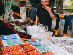 -马文章胖子甑糕(洒金桥店)