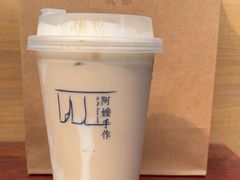 -阿嬷手作(成都万象城店)