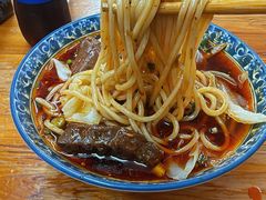 -蒋六十八梯眼镜面(渝中店)