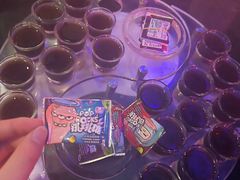 -贰麻酒馆(1912店)